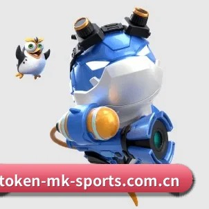 mk体育 APP